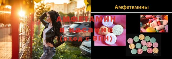 гашиш Зеленокумск
