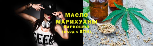 скорость mdpv Зерноград
