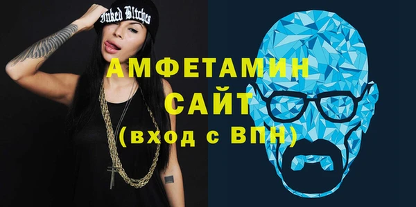 шишки Зеленодольск