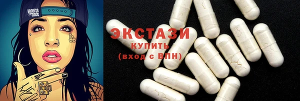 гашиш Зеленокумск