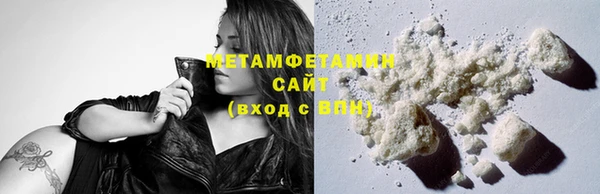 гашиш Зеленокумск