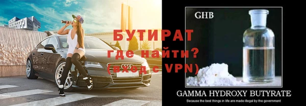 гашиш Зеленокумск