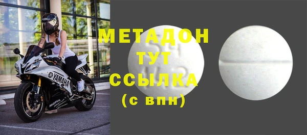 гашиш Зеленокумск
