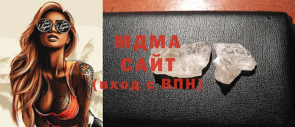 шишки Зеленодольск