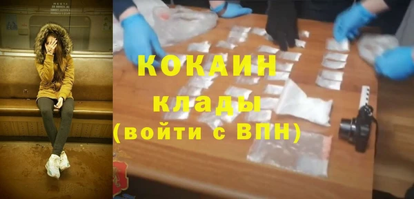 скорость mdpv Зерноград