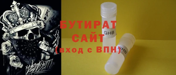 гашиш Зеленокумск