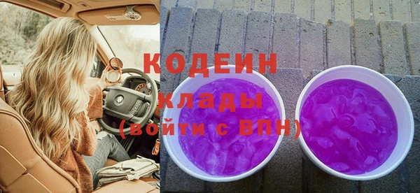 скорость mdpv Зерноград