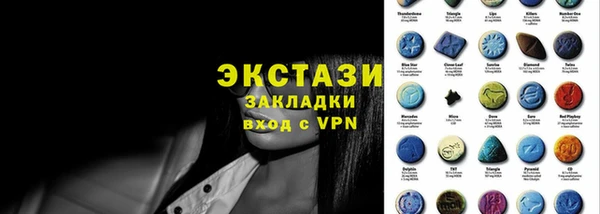 гашиш Зеленокумск