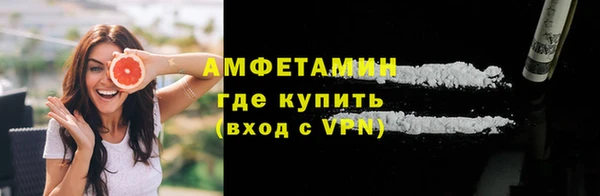 скорость mdpv Зерноград