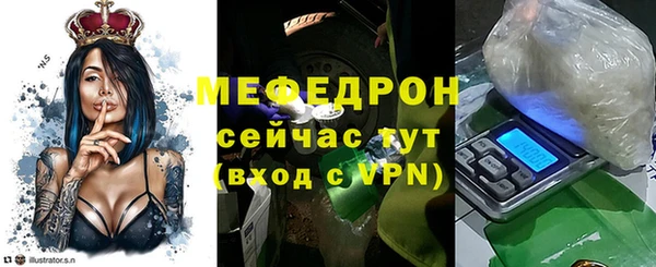 гашиш Зеленокумск