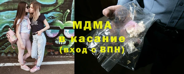 скорость mdpv Зерноград