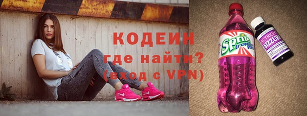 гашиш Зеленокумск