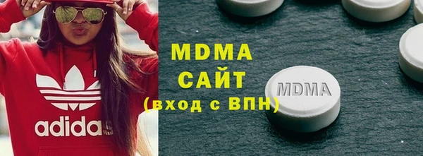гашиш Зеленокумск