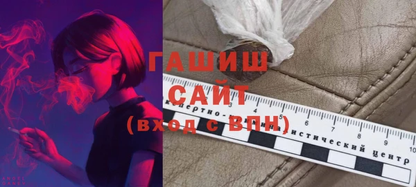 шишки Зеленодольск