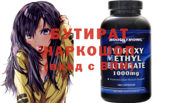 гашиш Зеленокумск