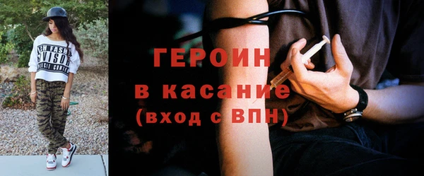 шишки Зеленодольск