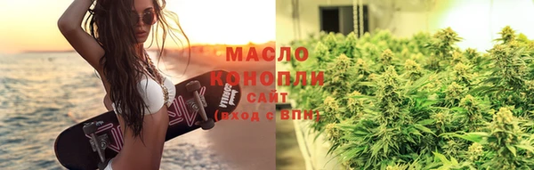 скорость mdpv Зерноград