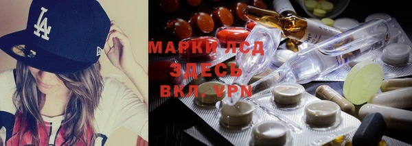 скорость mdpv Зерноград