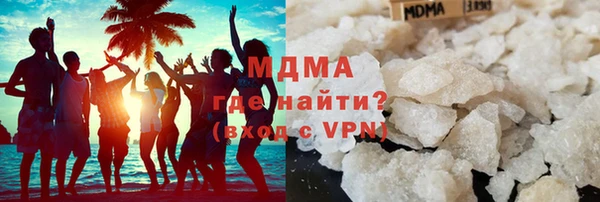 шишки Зеленодольск