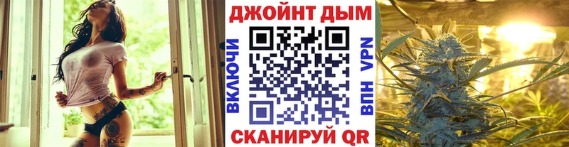 Конопля AK-47  Купить  Красавино 